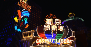 澳门赌场博彩运营商澳博控股公布22财年亏损9.41亿欧元